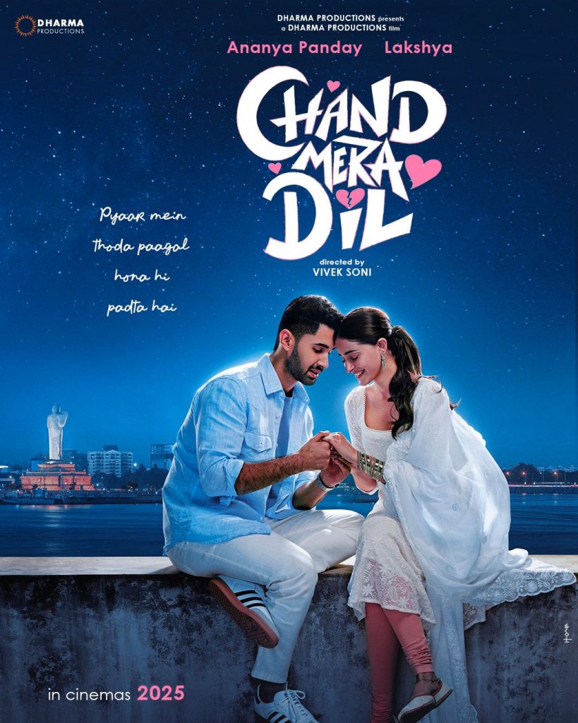 Lakshya new movie - Chand Mera Dil 