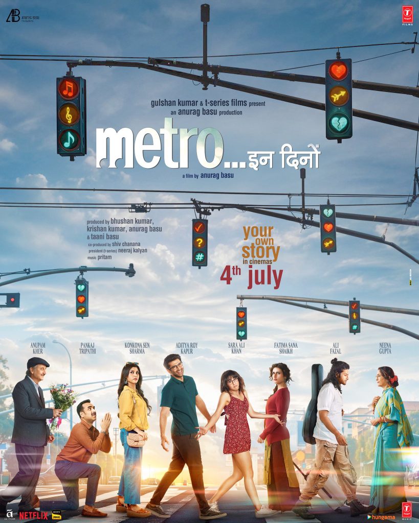 Metro In Dino