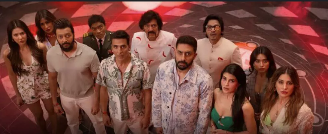Housefull