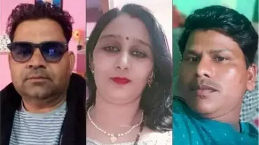 Rajasthan Murder Case, Veeru Jatav, Anita Jatav, Kashiram