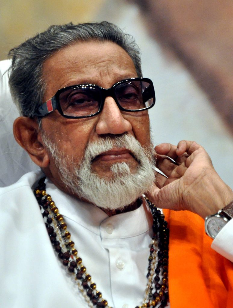 Balasaheb Thackeray