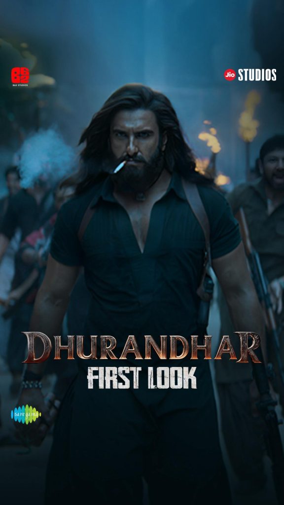 Dhurandhar 1st Look Out On Ranveer Singh's Birthday!