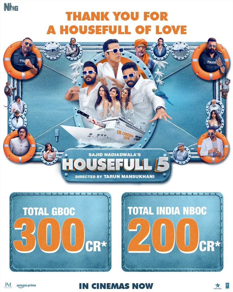 Housefull 5